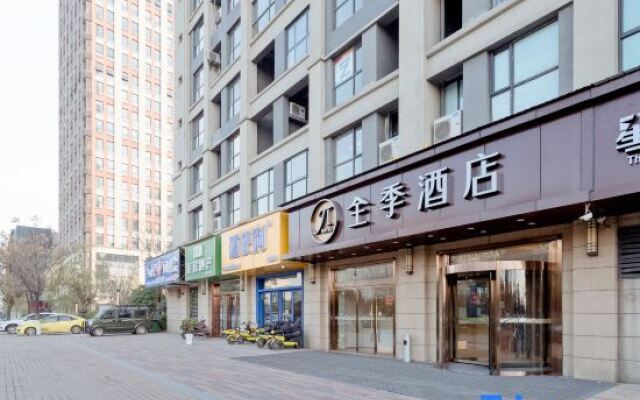 JI Hotel XiAn Xibu Avenue Sunshine World