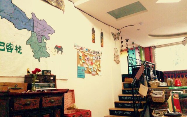 Dengba Hostel Kunming Branch
