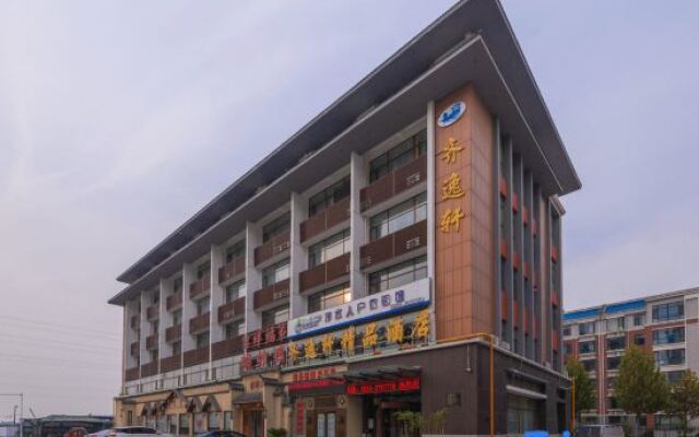 Zibo Qiyixuan Boutique Hotel