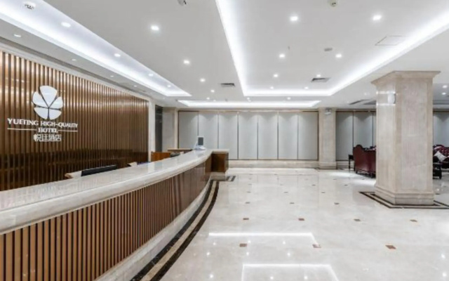 Yueting Hotel (Nanhai Avenue)