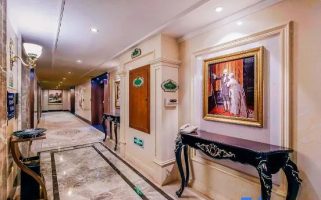 Vienna Smart Hotel (Shaoyang College)