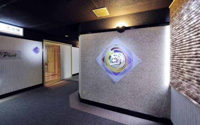 Hotel Seiryu