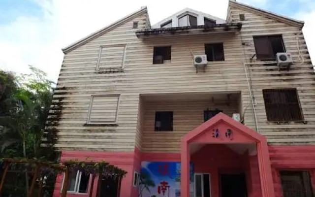 Sanya Dannan Youth Hostel