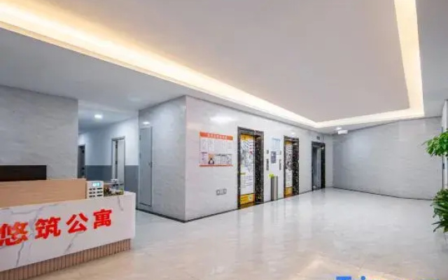 Xiamen Youzhu Apartment (Software Park Lingdou Subway Station Branch)