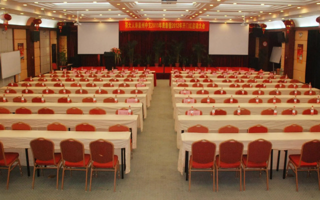 Quanzhou Binhai Hotel