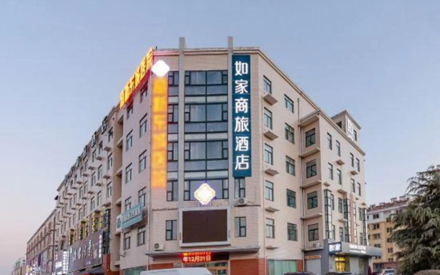 Homeinn Selected Hotel (Jinan Gaoxin East District Suncun Kechuang Road)