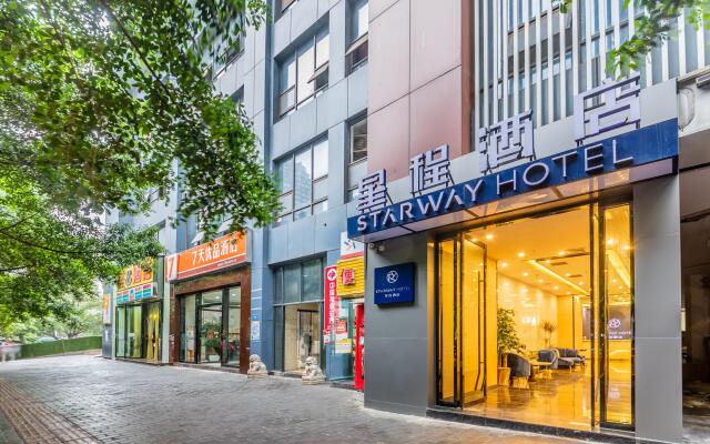 Starway Hotel Chongqing Guanyin Bridge Pedestrian Street