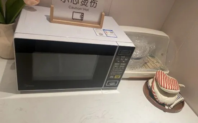 Vienna Hotel (Shanwei Haifengmeishijie)