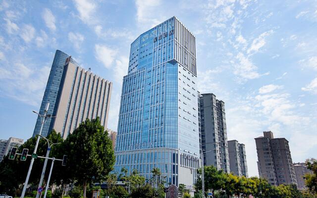 Starway Hotel Hebi Convention And Exhibition Center