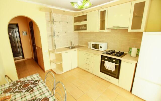 Botanic Apartments Pechersk