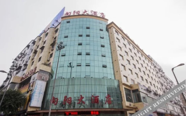 Xiangyang Hotel