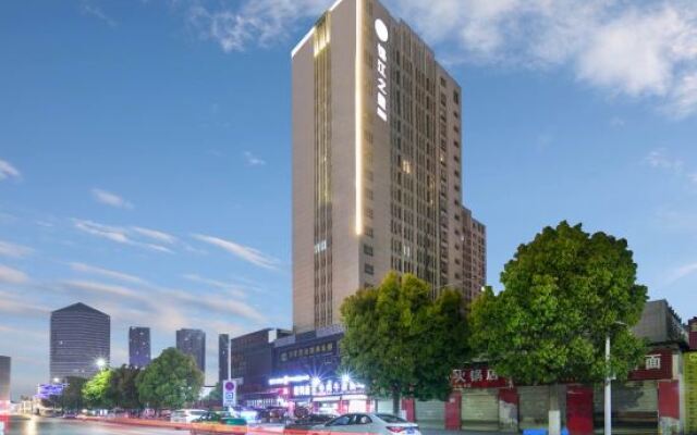 Jinjiang Inn Select (Xiangyang Second Qichecheng South Road)