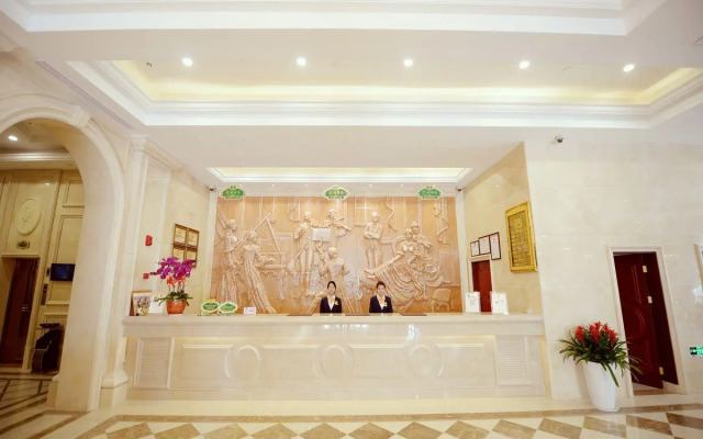 Vienna Hotel Shanghai Hongqiao Hub Jiading New City