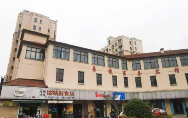 Yijie Hotel