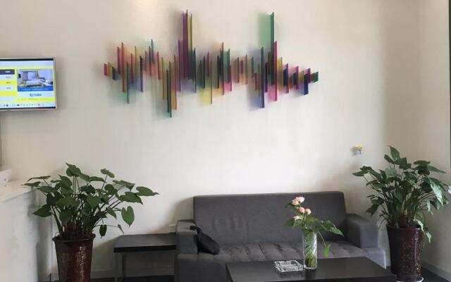 7Days Inn Santai Zizhou Avenue Branch