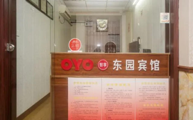 Changtai Dongyuan Hotel