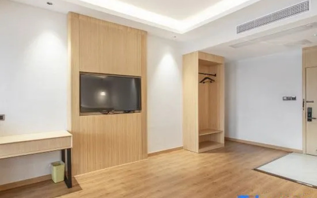 Ni Hao Hotel (Weng'an County Jinmei Times Square)