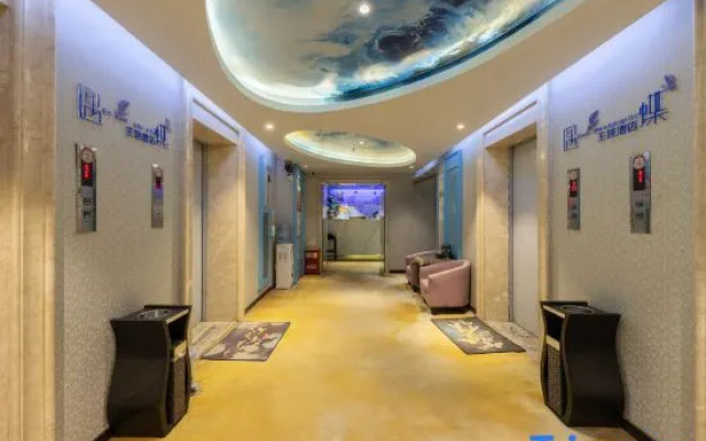 Yudie Theme Hotel (Nanchang Honggutan)