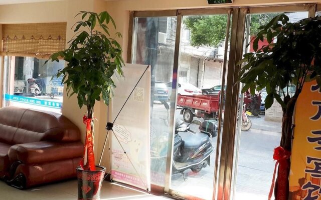 Nanxun Jinchen Business Hotel