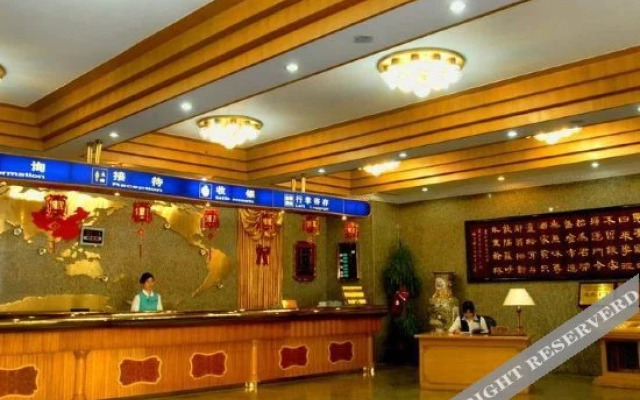 Overseas Chinese Hotel