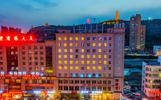 HanTing Hotel (Fugu Jinxin Plaza) – Outside – Yulin
