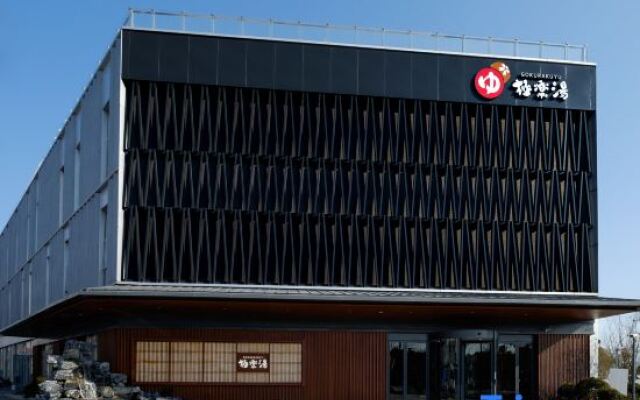 Brilliant Tang Dishui Lake Hot Spring Hotel