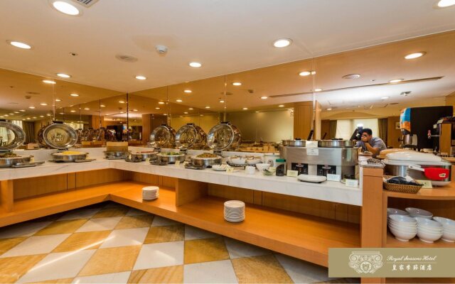 Royal Seasons Hotel Taipei Nanjing West