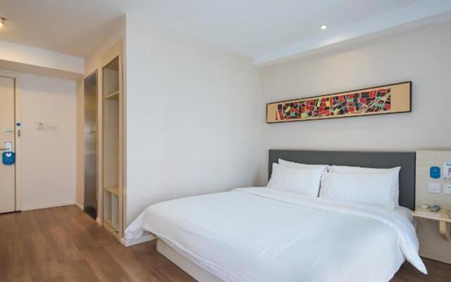 Hanting Hotel Nanjing Jiangpu Longhua Road Metro Station