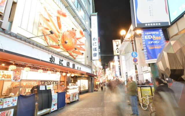 Hotel Sanrriott Shinsaibashi
