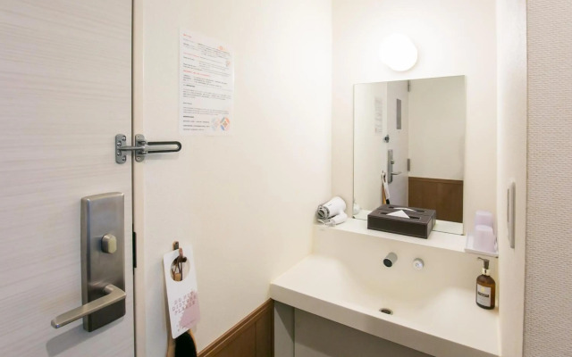 Oak Hotel Edo - Hostel