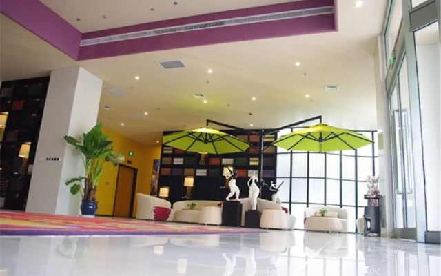 Magpie Yujia Hotel (Anyang Government Text Museum)
