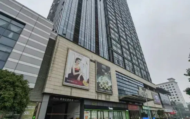 Yihuayu Boutique Audio-Visual Homestay (Railway Station Too Square)