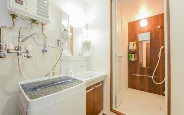 Hills Garden Hondori - Vacation STAY 8405