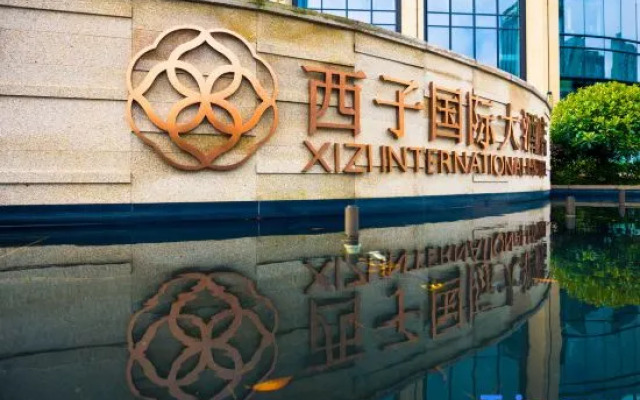Xizi International Hotel