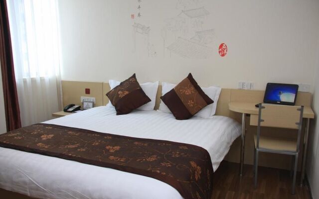 Wuyang Star Inn & Hotels Hangzhou Xinhua Branch