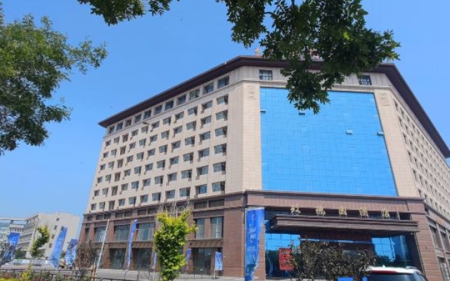 Qiduo Yunchu Cosy Boutique Homestay — 2-star hotel in Huludao