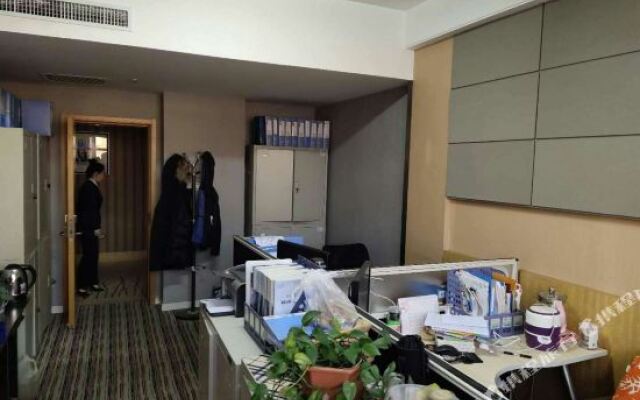 C.kong Labor Hotel - Harbin