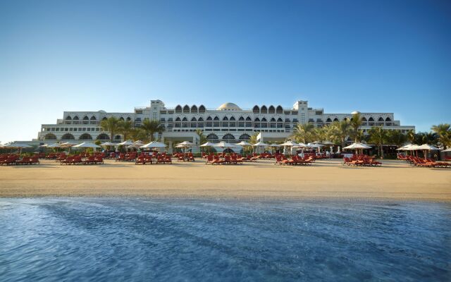 Jumeirah Zabeel Saray Royal Residences