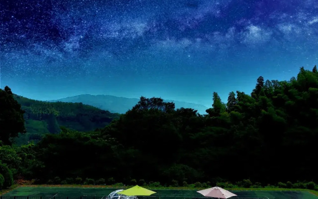 Mi GA Ki Amenity and Practice Center