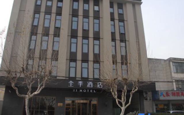 Ji Hotel Kunshan Shuixiu Road