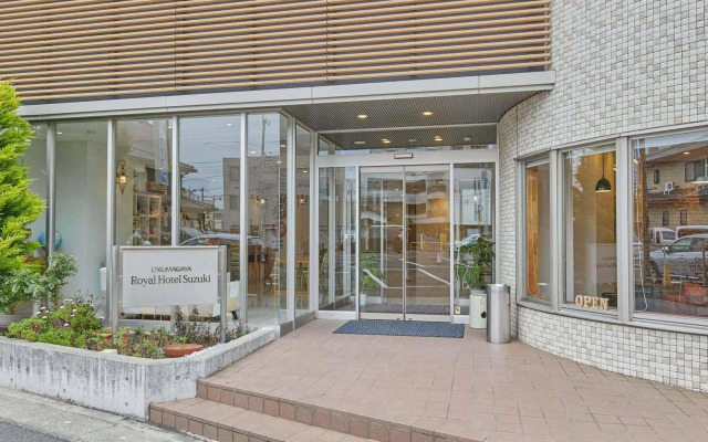 Kumagaya Royal Hotel Suzuki