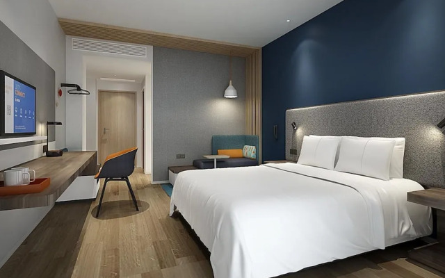 Holiday Inn Express Nantong North Gateway by IHG
