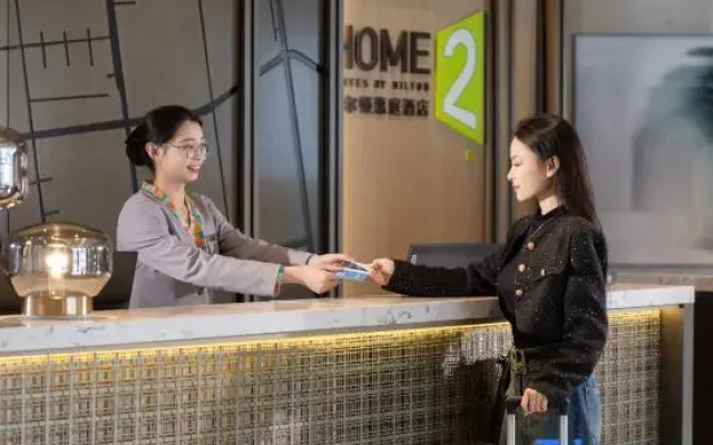 Home2 Suites by Hilton Zhangjiakou Zhangbei
