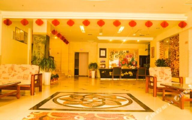 Guanglaifu Hotel