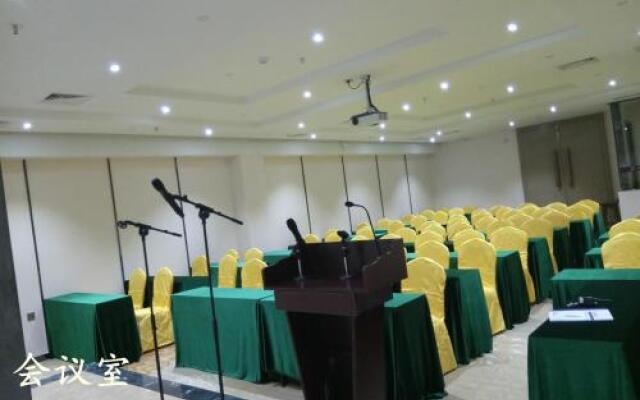 Mhatan Hotel Zhongshan Guzhen Haobang