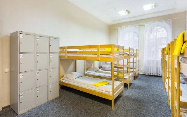 Yaroslav Hostel Veliky Novgorod