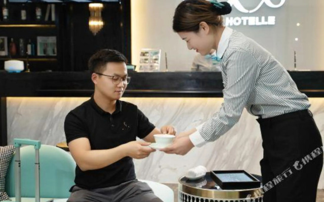 Xana Hotelle (Longhua One City Center Of Shenzhen North Railway Station)