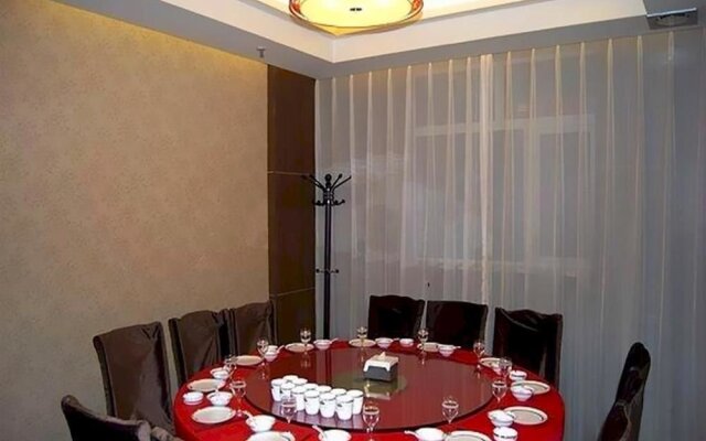 Zhangjiakou Xiangjiang Hotel