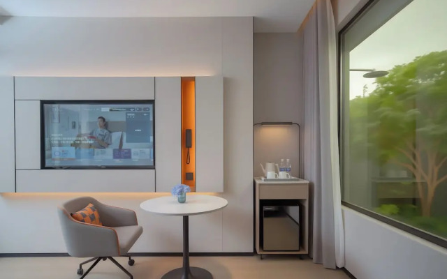 Holiday Inn Express Shanghai On The Bund by IHG