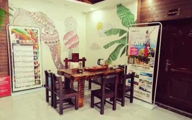 Nanyang residence boutique Inn